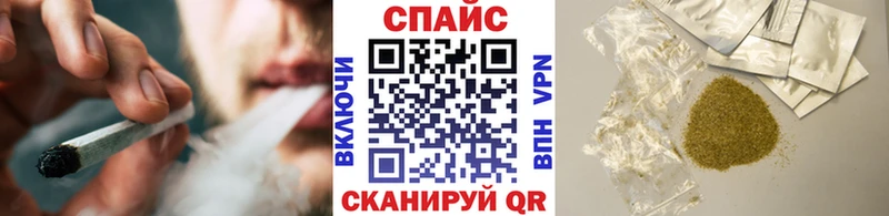 БУТИРАТ BDO  Купить где  Верхнеуральск 