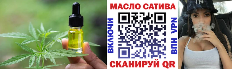 Cannafood марихуана  Купить где  Верхнеуральск 