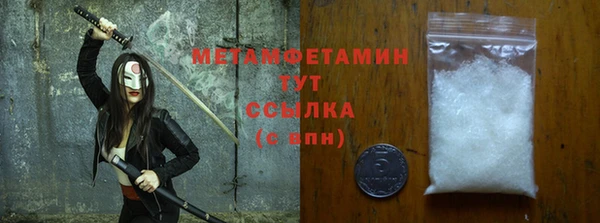 стаф Белоозёрский