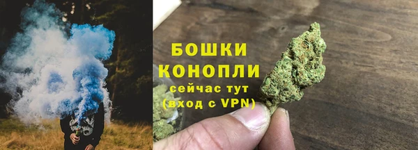 спиды Беломорск