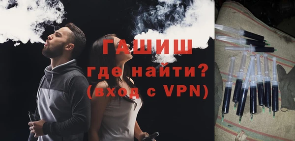 стаф Белоозёрский