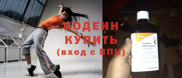 спиды Беломорск