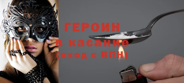спиды Беломорск