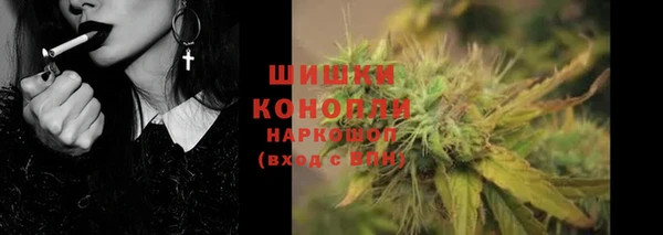спиды Беломорск