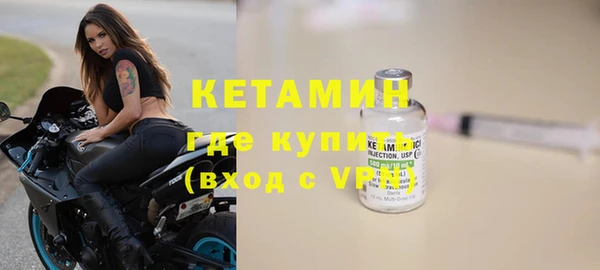 спиды Беломорск