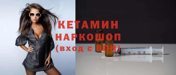 стаф Белоозёрский