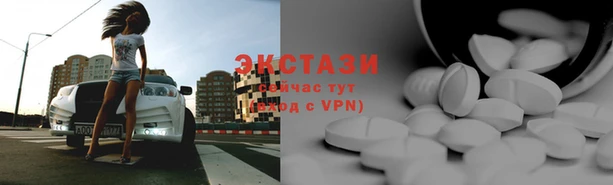 прущая мука Белокуриха