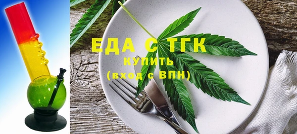 спиды Беломорск