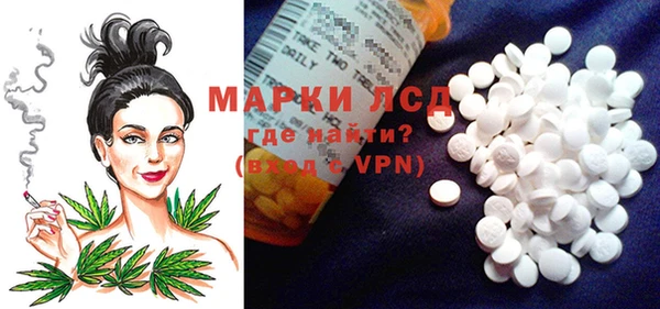 прущая мука Белокуриха