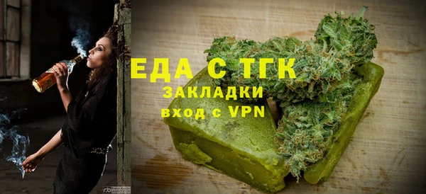 спиды Беломорск