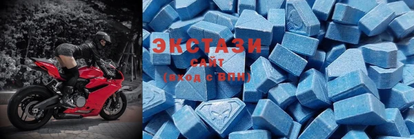 стаф Белоозёрский