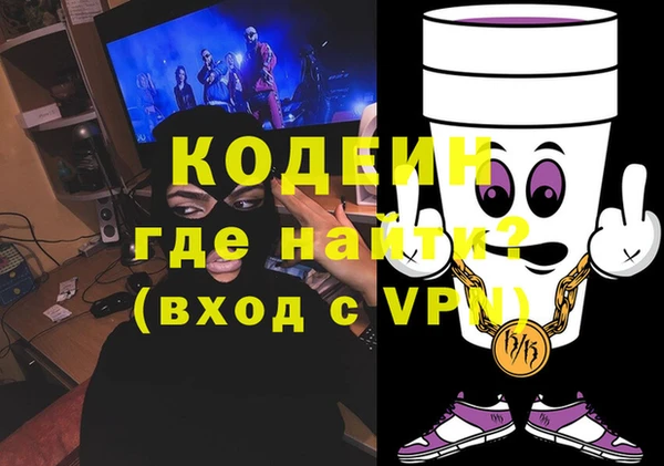 спиды Беломорск