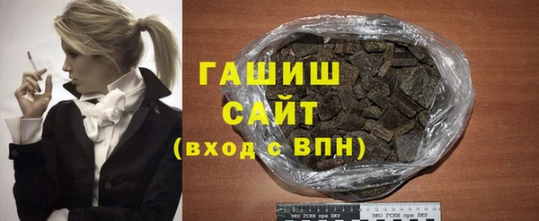 стаф Белоозёрский