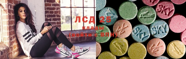 прущая мука Белокуриха