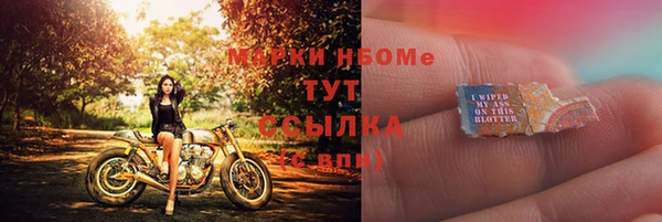 прущая мука Белокуриха