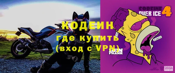 спиды Беломорск
