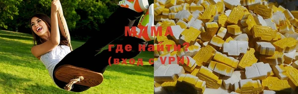 прущая мука Белокуриха