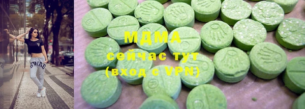 прущая мука Белокуриха