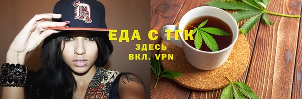 спиды Беломорск