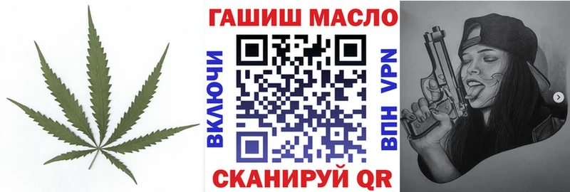Купить  Верхнеуральск  Дистиллят ТГК Wax 